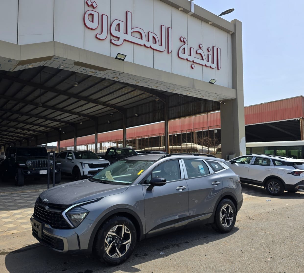 Kia Sportage GL 1.5T