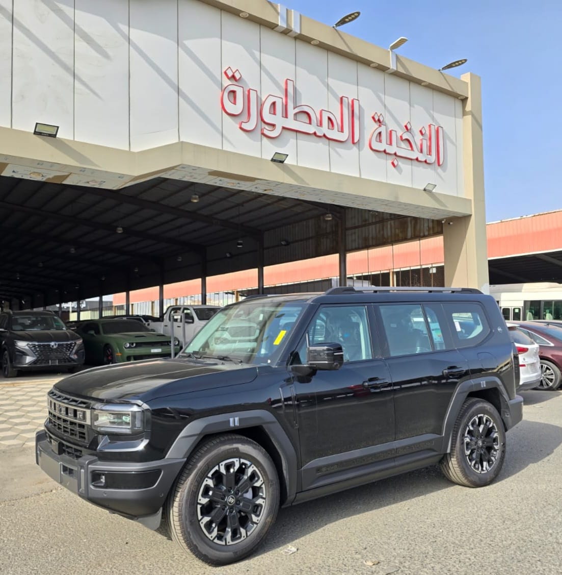Jetour G700