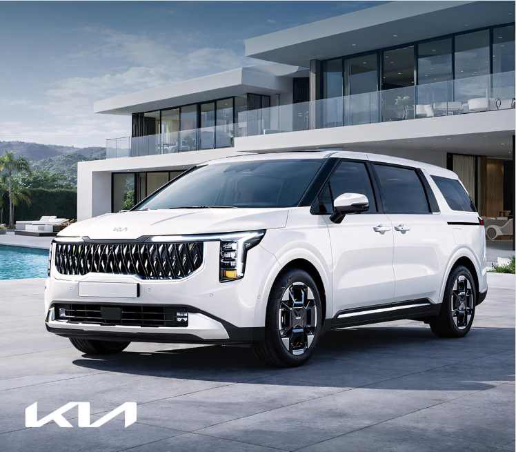 GLS كيا كرنفال